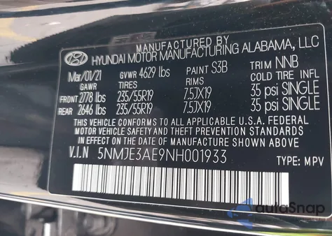 2022 Hyundai Tucson Limited из США, поврежденный, VIN 5NMJE3AE9NH001933